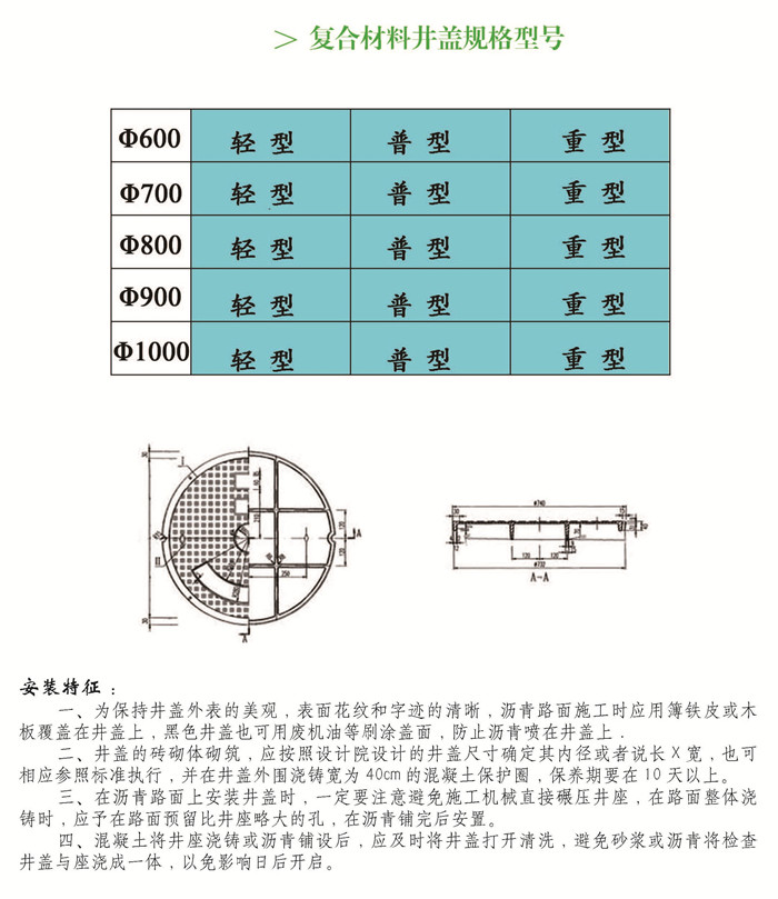 方圓._頁面_23.jpg